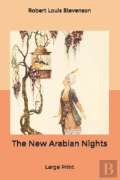 The New Arabian Nights