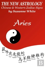 The New Astrology Aries
