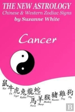 Bertrand.pt - The New Astrology Cancer Chinese & Western Zodiac Signs.