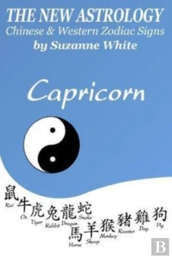 Bertrand.pt - The New Astrology Capricorn Chinese & Western Zodiac Signs.