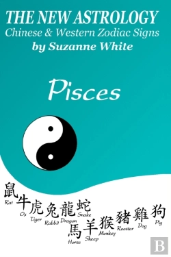 Bertrand.pt - The New Astrology Pisces Chinese And Western Zodiac Signs