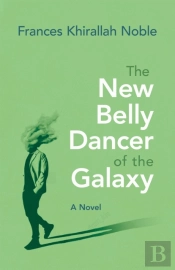 The New Belly Dancer Of The Galaxy