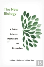 The New Biology