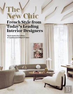 Bertrand.pt - The New Chic