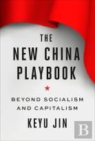 The New China Playbook