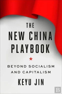 Bertrand.pt - The New China Playbook