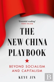 The New China Playbook