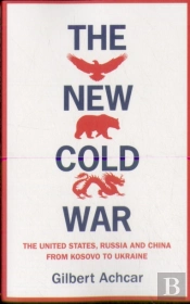 The New Cold War