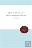 The New Covenant