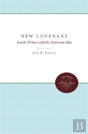 The New Covenant