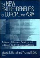 The New Entrepreneurs Of Europe And Asia