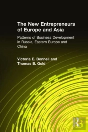 The New Entrepreneurs Of Europe And Asia