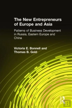 Bertrand.pt - The New Entrepreneurs Of Europe And Asia