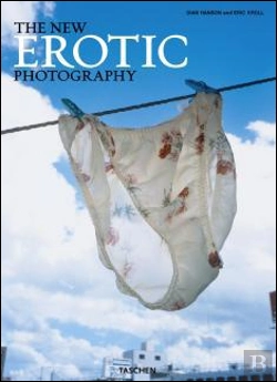 Bertrand.pt - The New Erotic Photography