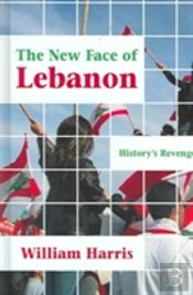 The New Face Of Lebanon