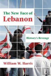 The New Face Of Lebanon