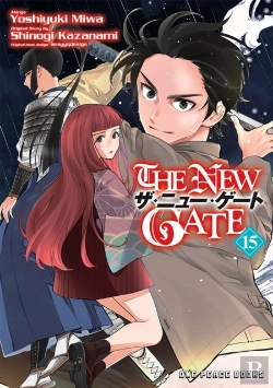 Bertrand.pt - The New Gate Volume 15
