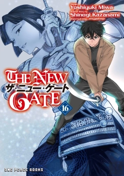 Bertrand.pt - The New Gate Volume 16