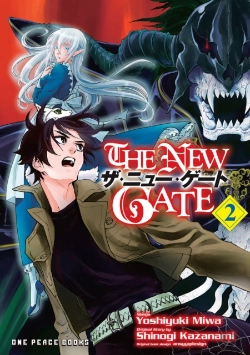 Bertrand.pt - The New Gate Volume 2