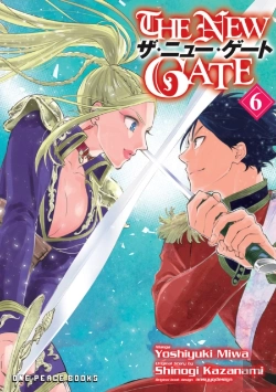 Bertrand.pt - The New Gate Volume 6