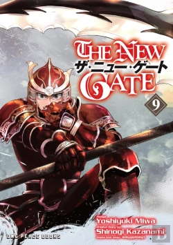 Bertrand.pt - The New Gate Volume 9