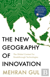 The New Geography Of Innovation
