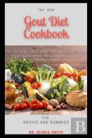 The New Gout Diet Cookbook