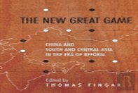 The New Great Game