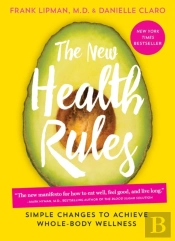 The New Health Rules