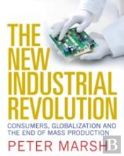The New Industrial Revolution