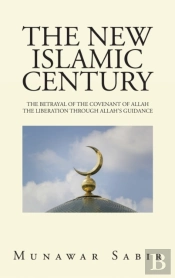 The New Islamic Century