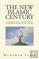 The New Islamic Century