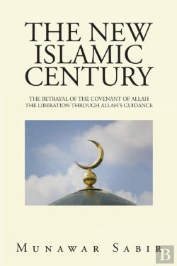 Bertrand.pt - The New Islamic Century
