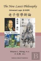 The New Laozi Philosophy