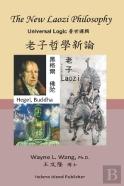 The New Laozi Philosophy
