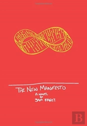 The New Manifesto