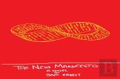 The New Manifesto