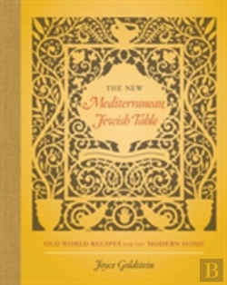 Bertrand.pt - The New Mediterranean Jewish Table