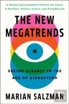 The New Megatrends