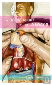The New Night Of Always