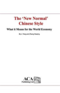 The ''New Normal'' Chinese Style