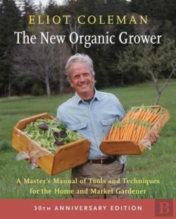 Bertrand.pt - The New Organic Grower, 3rd Edition