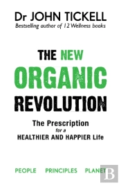 The New Organic Revolution
