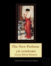 The New Perfume