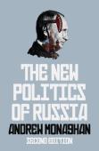 The New Politics Of Russia
