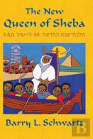 The New Queen Of Sheba