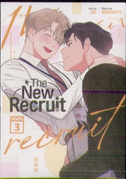 Bertrand.pt - The New Recruit (Comic) Vol. 3