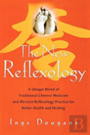 The New Reflexology