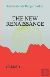 The New Renaissance