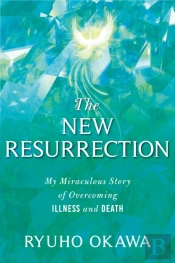 The New Resurrection